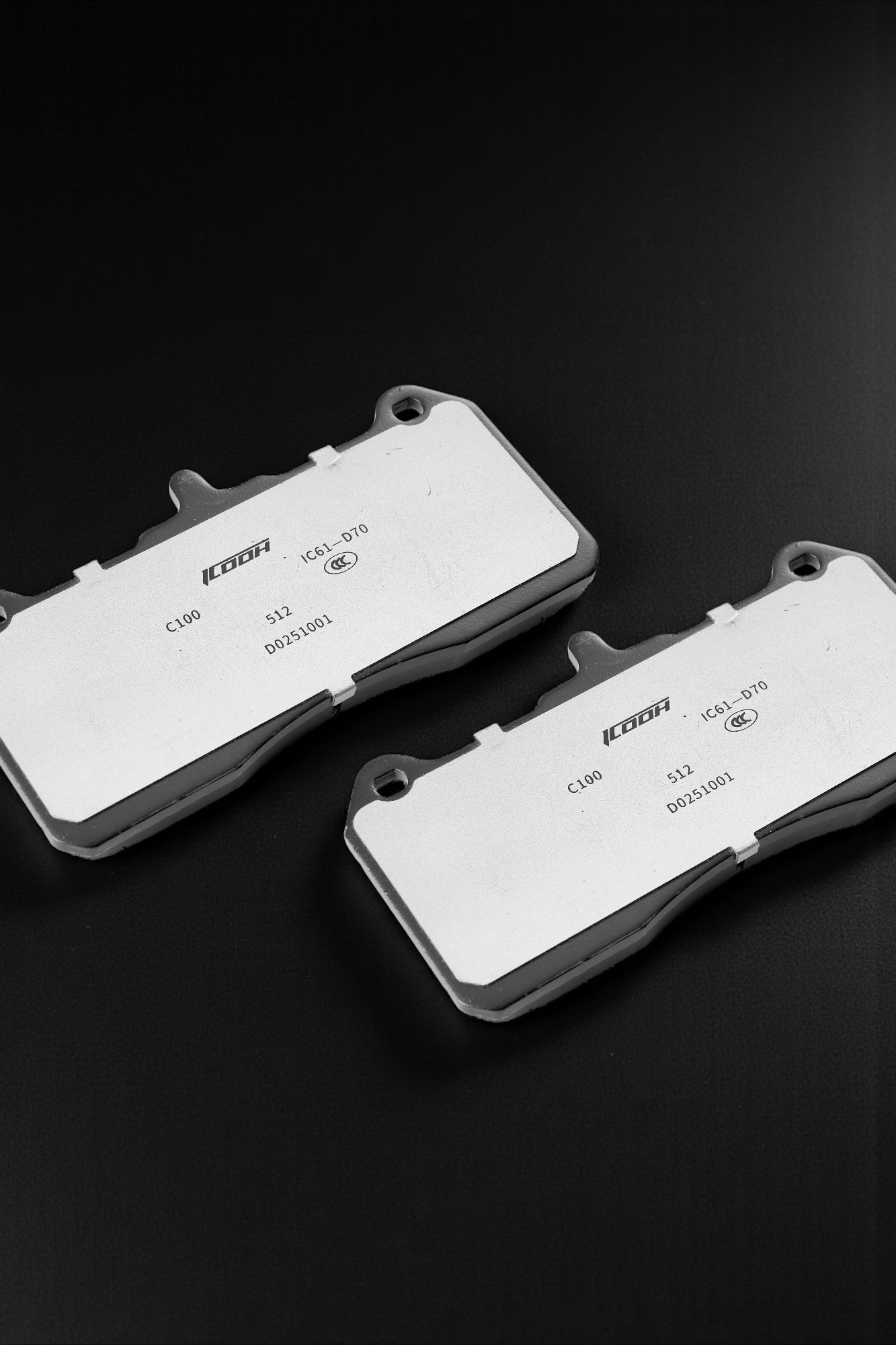 Brake pad