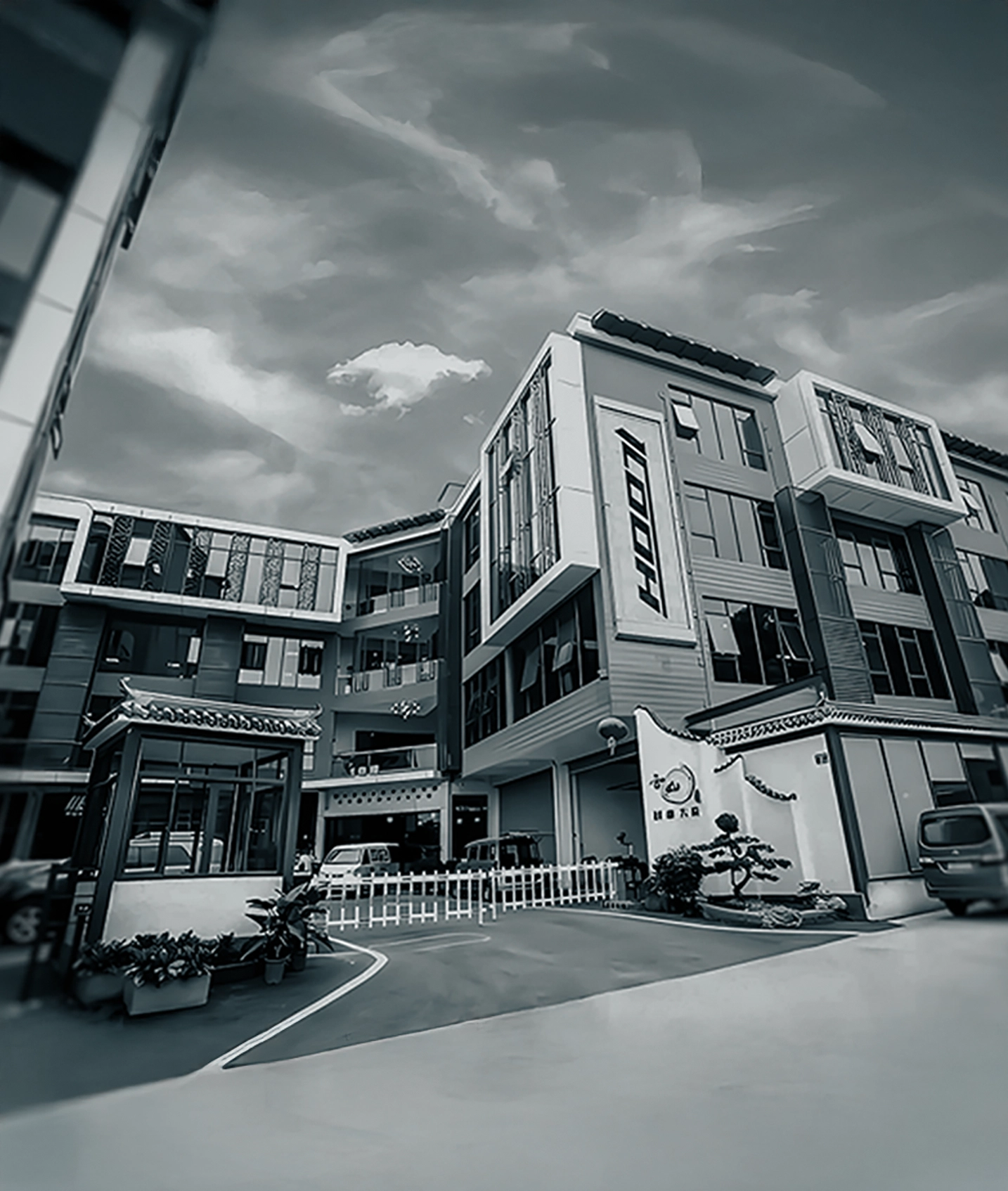 ICOOH automotive modification facility