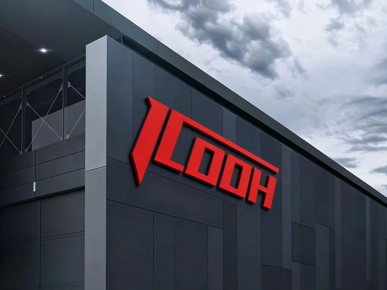 ICOOH brand and performance braking products