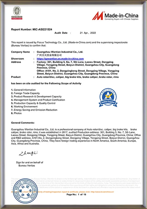 ISO certificate